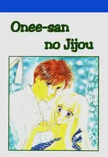 Portada de Oneesan No Jijou