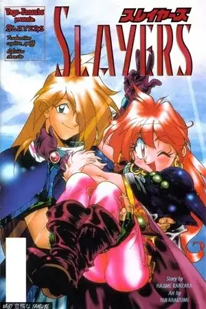 Portada de Slayers