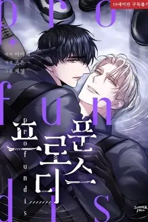 Portada de Profundis