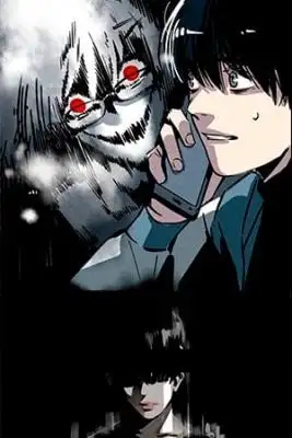 Portada de Second Mode