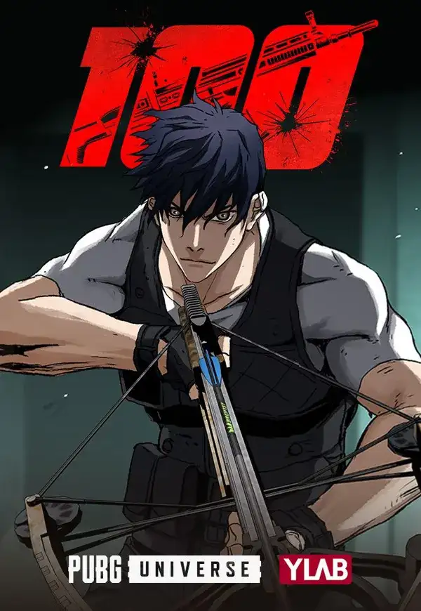 Portada de 100