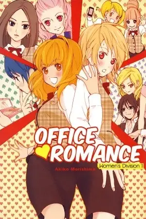 Portada de Office Romance: Women's Division
