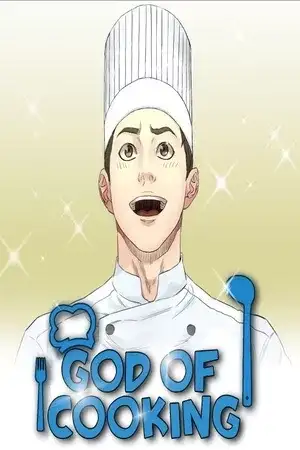 Portada de El Dios de la Cocina