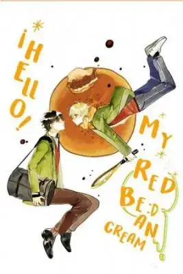Portada de Hello My Red Bean Cream