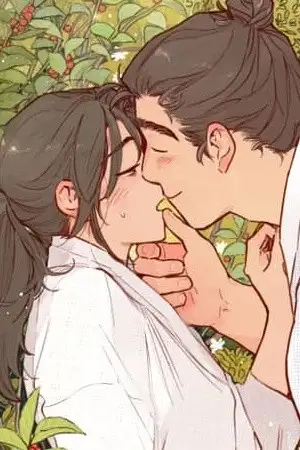 Portada de La esposa de bongchon