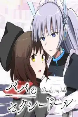 Portada de Papa No Sexy Doll