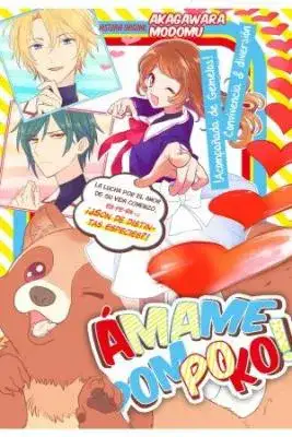 Portada de Amame Pompoko