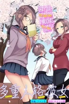 Portada de Chica De Multiples Personalidades