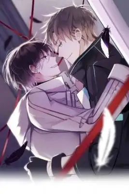 Portada de Hundirse En La Depravacion