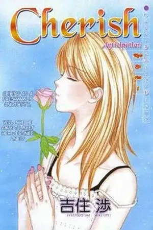 Portada de Cherish