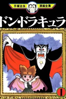 Portada de Don Dracula