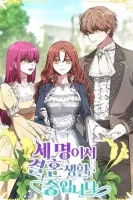 Portada de Tres Personas Que Viven Una Vida De Casados