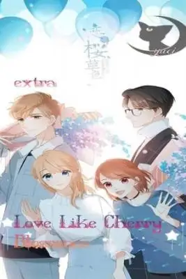 Portada de Extra Un Amor Como La Flor Del Cerezo