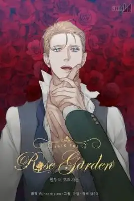 Portada de Into The Rose Garden