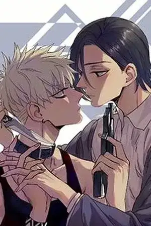 Portada de El Insensible Yo