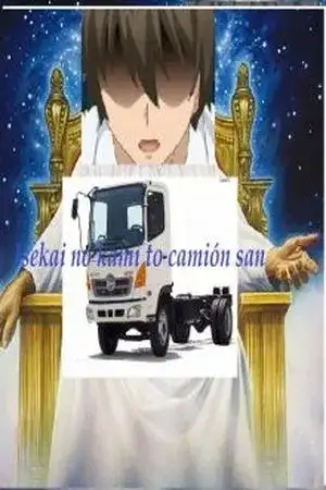 Portada de Isekai no Kami to Camión-san