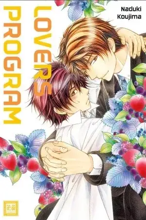 Portada de Koibito Program