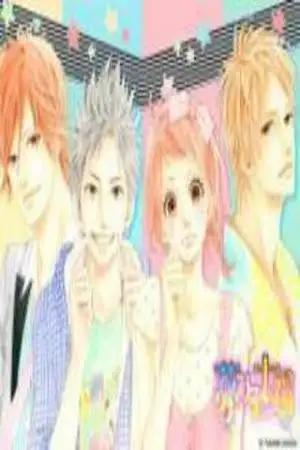 Portada de Yumemiru Taiyou
