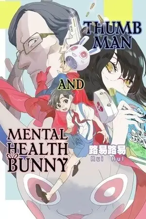 Portada de Thumbman and Mental Health Bunny