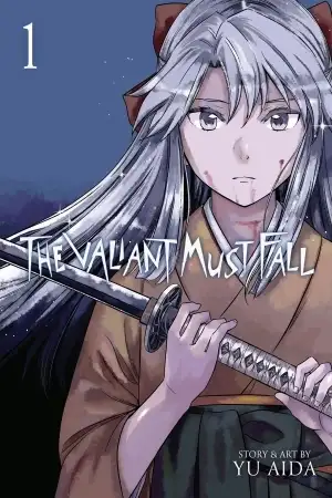 Portada de The Valiant Must Fall