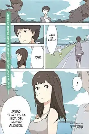 Portada de Kuragehime (Uki Atsuya)