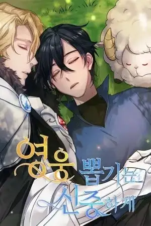 Portada de Choose Your Heroes Carefully