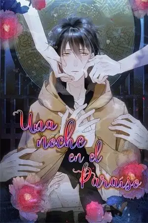 Portada de Una noche en el paraíso