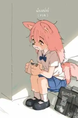 Portada de Just A Furry Wanna Be Friend