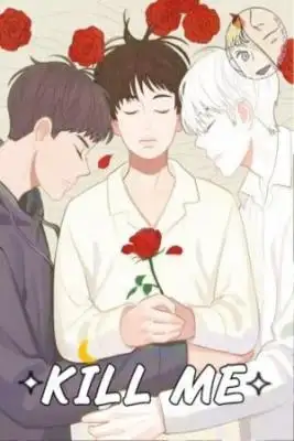 Portada de Kill Me
