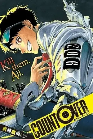 Portada de Count Over