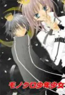 Portada de Monochrome Shounen Shojo