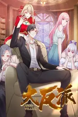Portada de Arch Villain