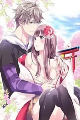 Portada de The Fox Spirit S Bride