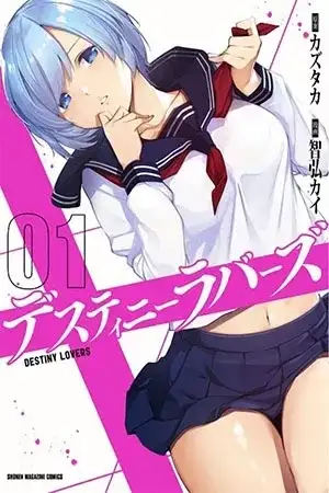 Portada de Destiny Lovers
