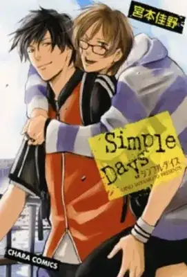 Portada de Simple Days