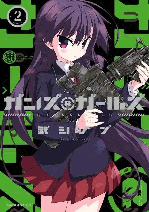 Portada de Guns And Girls