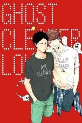 Portada de Ghost Cleaner Love