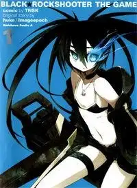 Portada de Black Rock Shooter The Game