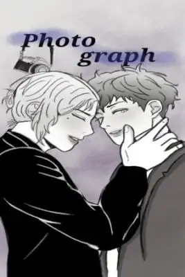 Portada de Photograph