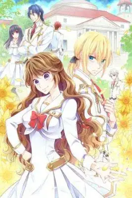 Portada de El Resultado De Ser Una Reencarnada Es Tener Una Relacion De Maestro Sirviente Con El Interes Amoroso Que Es Yandere