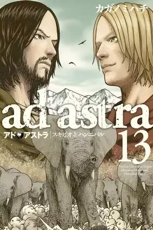 Portada de Ad Astra: Scipio to Hannibal