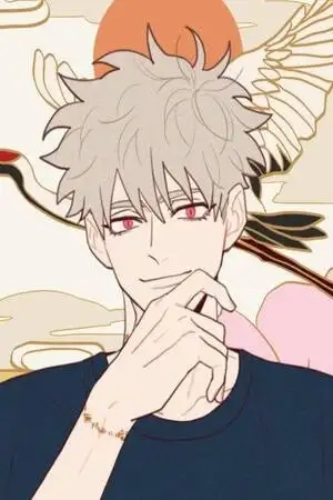 Portada de Fate Makes No Mistakes