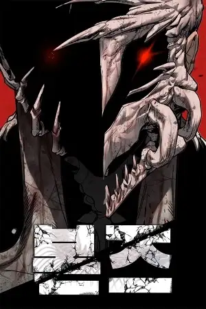 Portada de Bones (serializado)