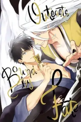 Portada de Outcast Bound By Fate