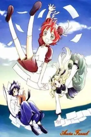 Portada de Read or Dream