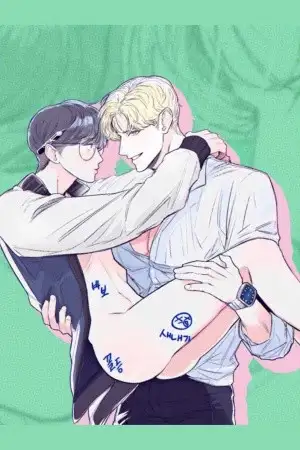 Portada de El sunbae de todos