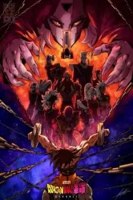 Portada de Dragon Ball Kakumei Fanmade