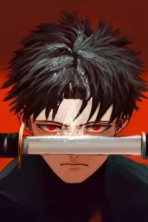 Portada de Kagurabachi