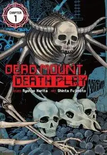 Portada de Dead Mount Death Play