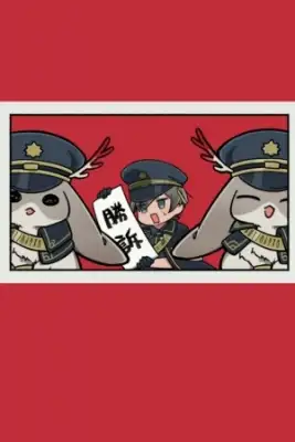 Portada de Minigram